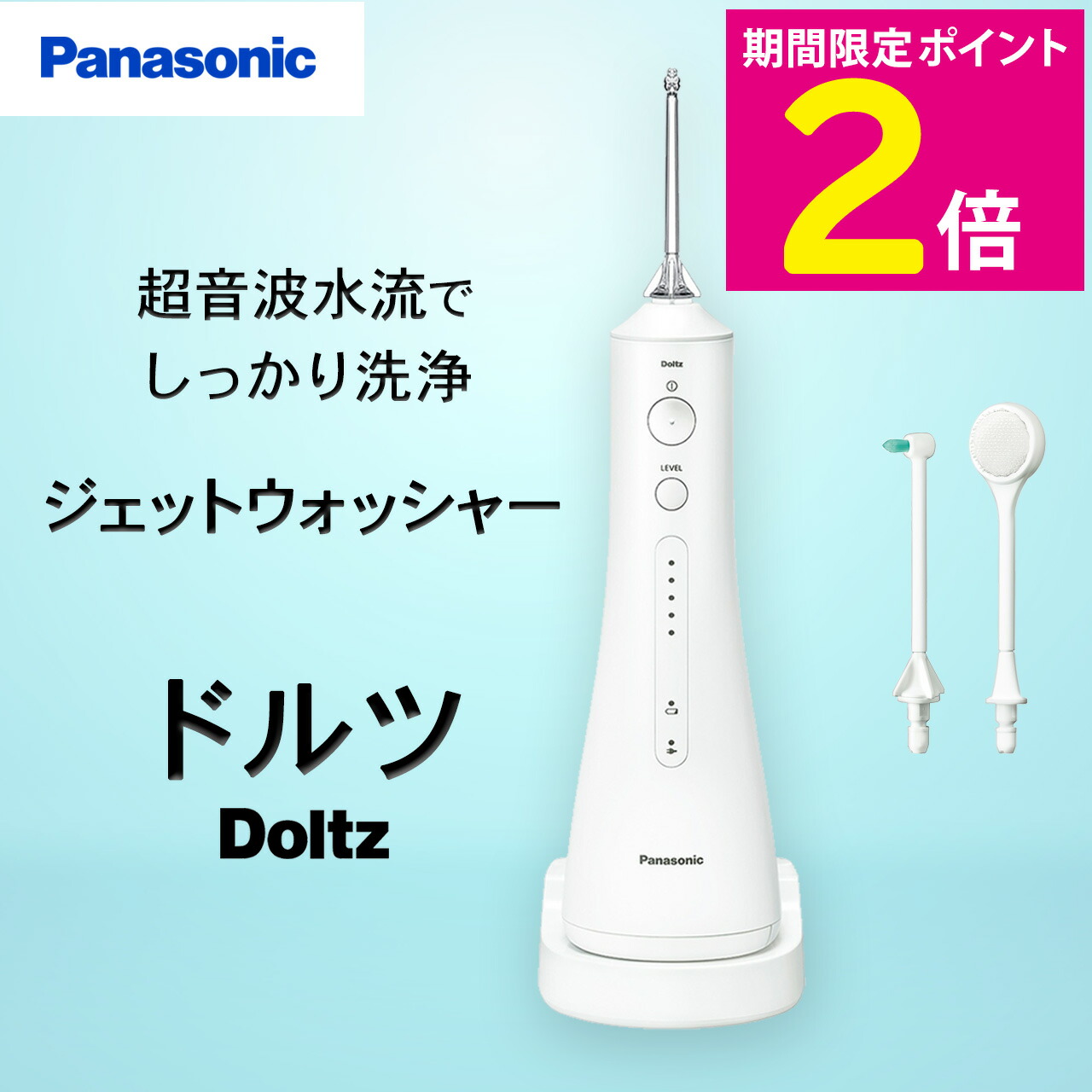 楽天市場】＼マラソン中はお得なP2倍!!／ ブラック&デッカー DVC320B