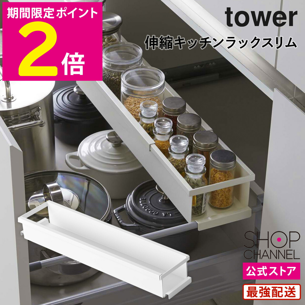 楽天市場】\月末月初限定特価&P2倍!!/ アラジン オリジナル 楽天市場】\月末月初限定特価&P2倍!!/ アラジン オリジナル