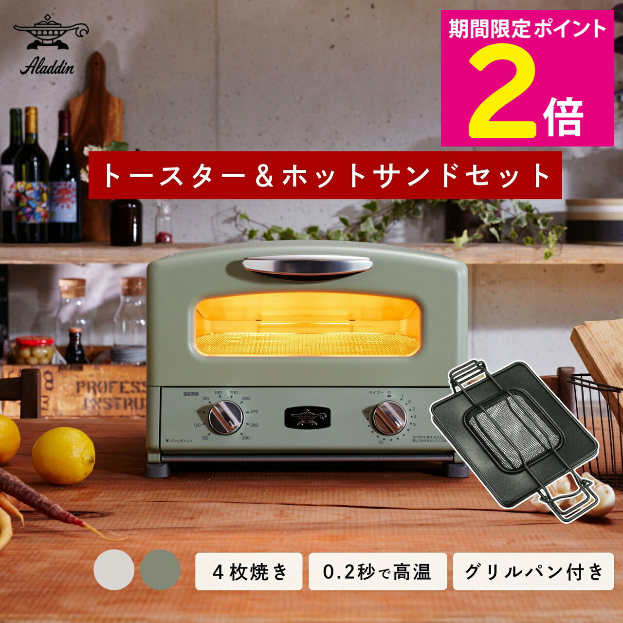 楽天市場】\月末月初限定特価&P2倍!!/ 折りたたみスツール 楽天市場】\月末月初限定特価&P2倍!!/ 折りたたみスツール