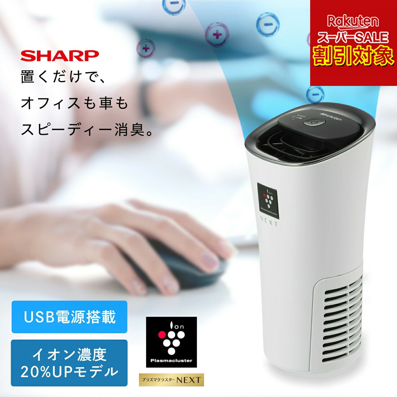 送料込パーツ単品販売】接続が簡単になりました食器洗い乾燥機
