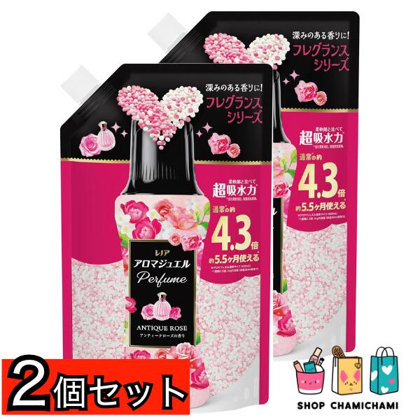 レノア ハピネス アロマジュエル 香り付け専用ビーズ アンティークローズ 1,810mL(4987176364586)|SHOP CHAMICHAMI店