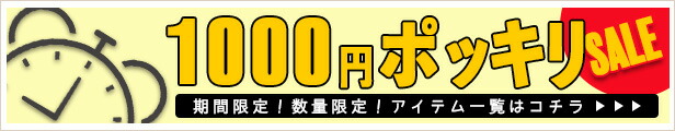 楽天市場】【プレゼント付き】ピンキークイーンナイトパック トップに貼るカバーシートプレゼント パック バスト バストトップ 乳首 バストケア ケア 黒ずみ ピンク 化粧品 シェモア : シェモア 楽天市場】【プレゼント付き】ピンキークイーンナイトパック トップに貼るカバーシートプレゼント パック バスト バストトップ 乳首 バストケア ケア 黒ずみ ピンク 化粧品 シェモア : シェモア