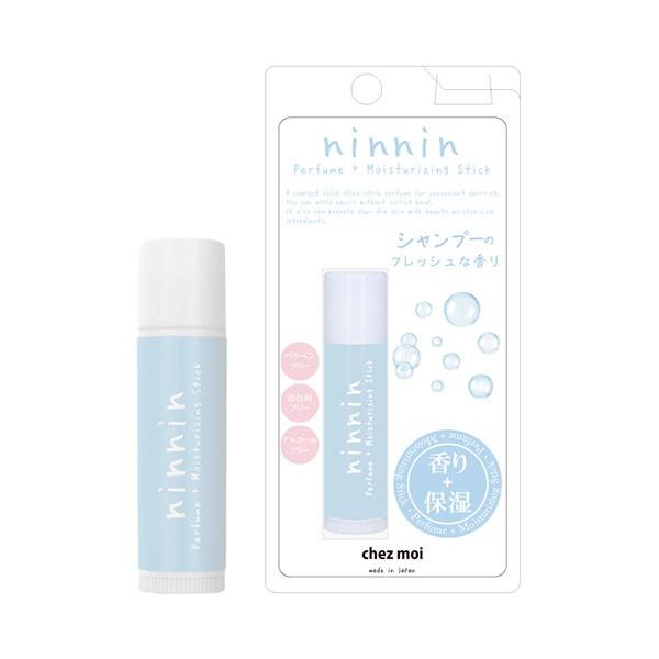 楽天市場 Ninnin ナンナン Perfume Moisturizing Stick シャンプーの香り 練り香水 練香水 スティック フレグランス いい匂い 化粧品 シェモア シェモア