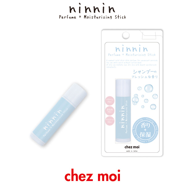 楽天市場 Ninnin ナンナン Perfume Moisturizing Stick シャンプーの香り 練り香水 練香水 スティック フレグランス いい匂い 化粧品 シェモア シェモア