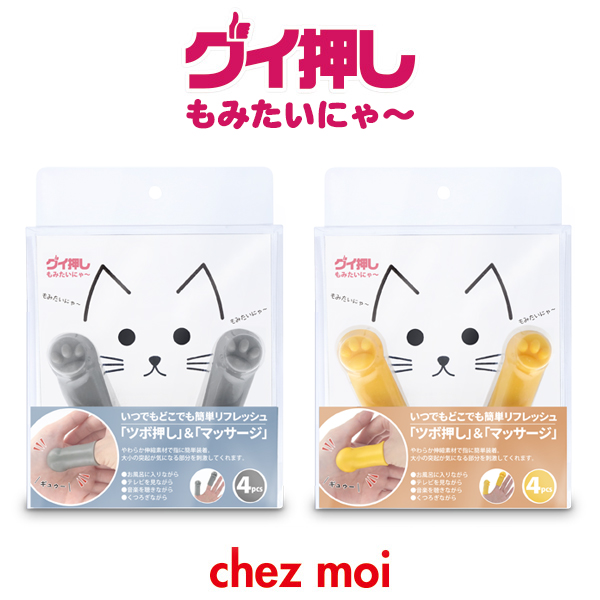 楽天市場】Fetiche（フェティチェ） マカダミアナッツオイル 500円ポッキリ ポイント消化 ヘアオイル 洗い流さない スタイリング さらさら  トリートメント スキンケアオイル ボディオイル ヘアケア いい匂い お試しサイズ 日本製 化粧品 シェモア : シェモア