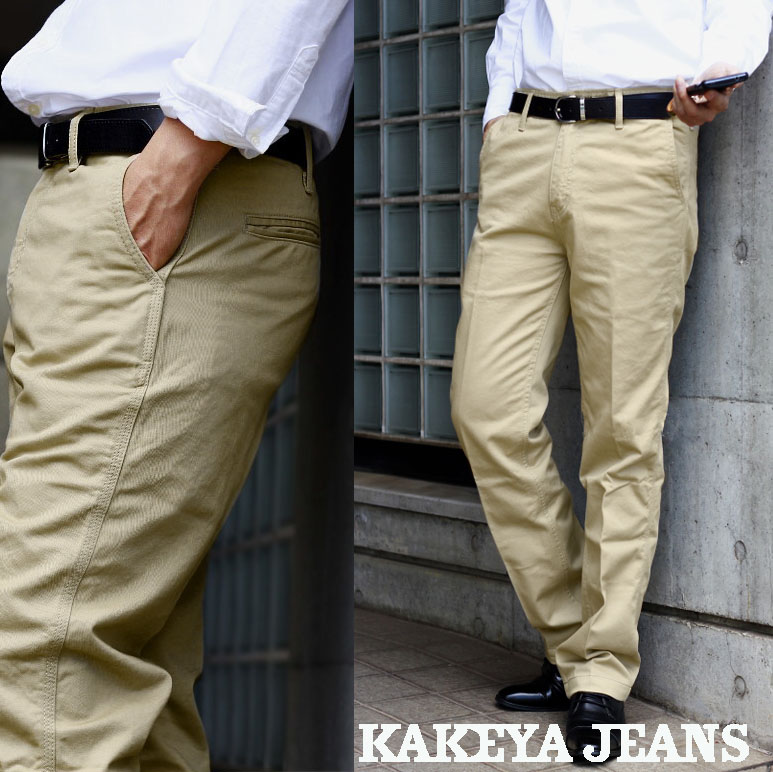 チノパン 送料無料【工房直送（岡山） 職人仕上げ】KAKEYA JEANS-made in japan-スーパー チノ・ パイプドステム ストレート パンツ [タッピングウオッシュ加工 ]全4色【メンズ】トラウザー