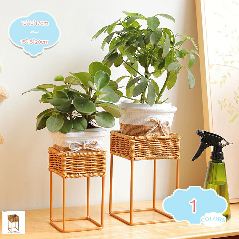 楽天市場】フラワースタンド プランタースタンド フラワーラック