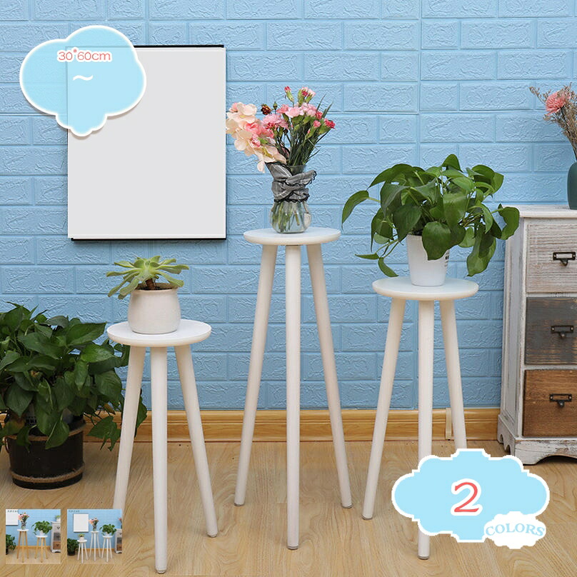 500円OFFクーポン 木製 フラワースタンド 鉢置き 室内 タンド おしゃれ 観葉植物 花台 玄関 屋外 鉢スタンド 丸型 プランター台 花 台 スリム 植木鉢 スタンド フラワーラック スツール型 リビング ベランダ 飾り ラック shopcp