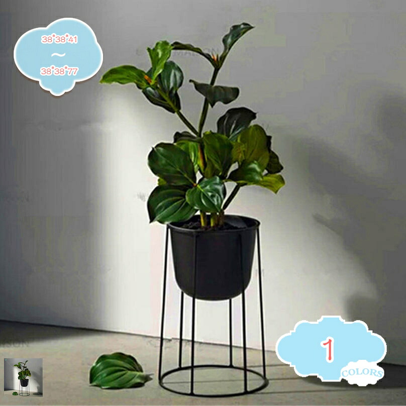 1000円OFFクーポン タンド ブラック 丸型 鉢スタンド 鉢置き台 鉄製 フラワースタンド 室内 屋外 観葉植物スタンド 北欧風 おしゃれ スリム コンパクト モダン 植木鉢スタンド 鉢カバー付き 園芸ラック 植物棚 インテリア shopcp｜CPショップ