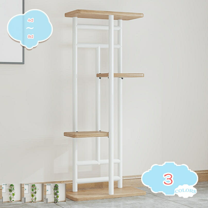 楽天市場】最大3000円OFFクーポンあり フラワースタンド プランター