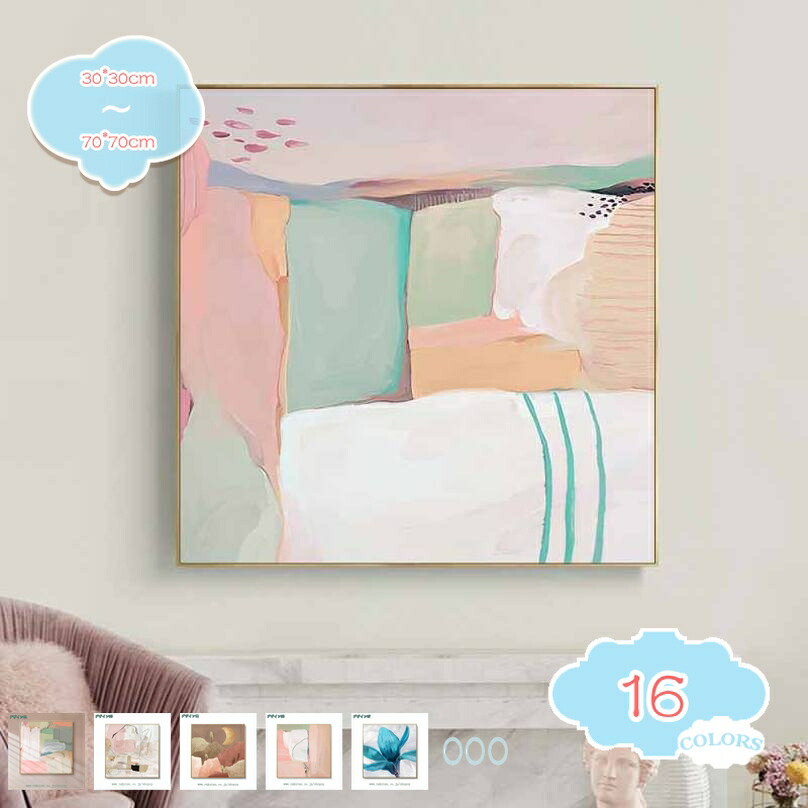 1000円OFFクーポン アートパネル 飾り絵 抽象画 ポスター 壁掛けアート アートフレーム モダン アートボード 絵画 印刷された インテリア部屋飾り 壁掛け 絵 パネル アートキャンバス壁画 現代 油絵 アート 玄関 装飾画 寝室 壁画 オフィス shopcp
