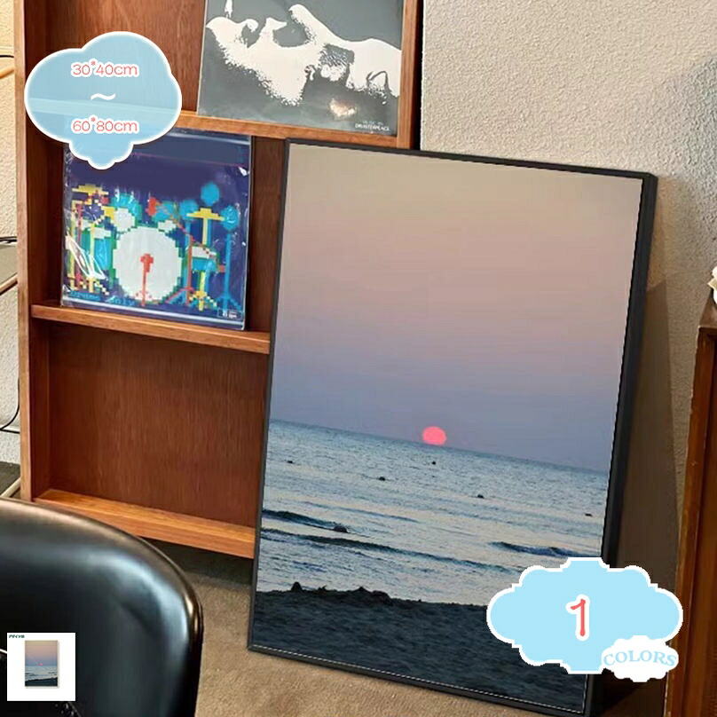 500円OFFクーポン 絵画 インテリア 玄関 パネル アートパネル 北欧 リビング 風水 壁掛け アート 海の絵画 夕日 おしゃれ 写真 飾り絵 フレーム モダン アートボード ポスター 部屋飾り 大型 家庭用 壁飾 壁の装飾 ウォールアート 廊下 壁絵 shopcp|CPショップ