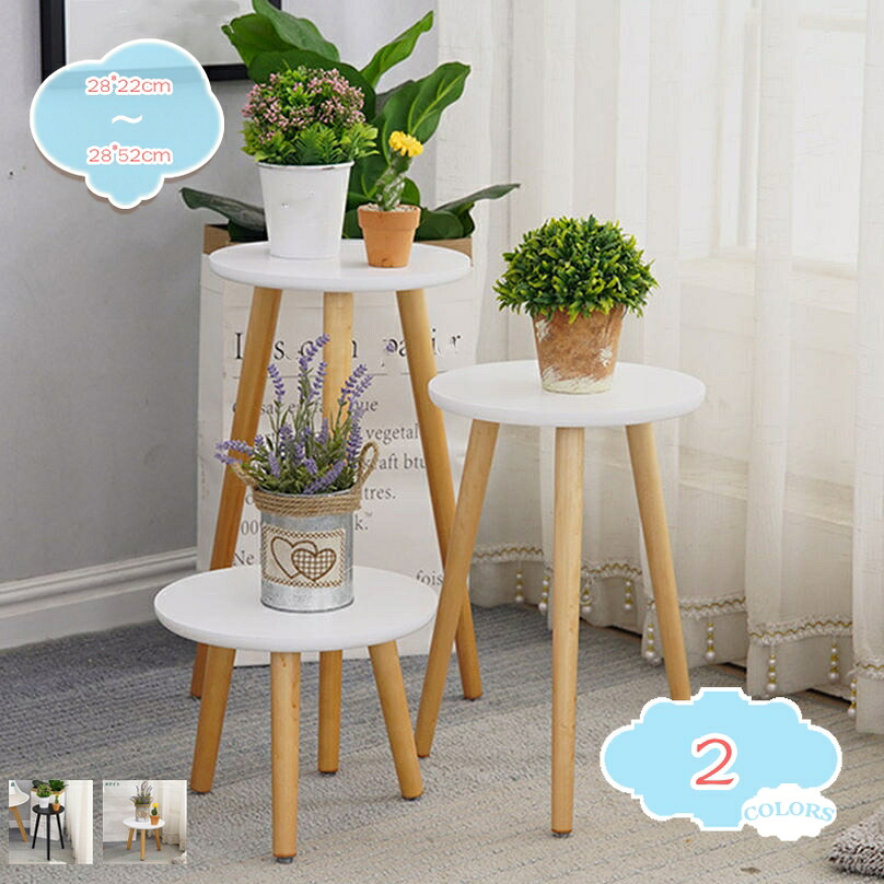 1000円OFFクーポン プランターベース タンド 天然木 おしゃれ 生活雑貨 観葉植物 台座 鉢受け プランター台 リビング インテリア 花台 フラワースタンド 黒 ブラック 植木鉢置き 室内 ガーデンラック 屋外室内 丈夫 玄関 shopcp|CPショップ