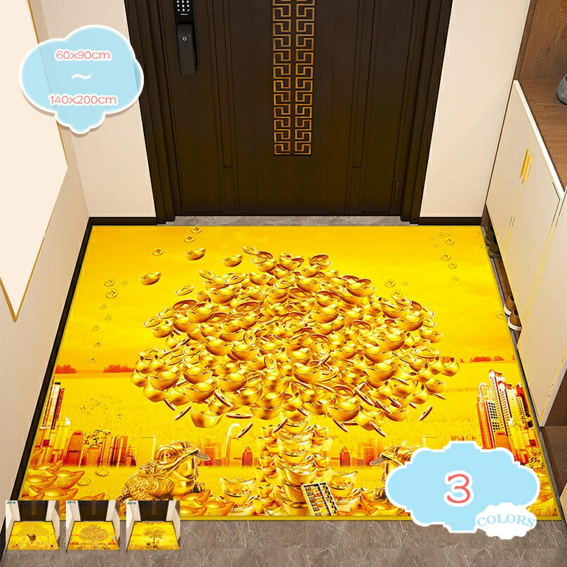 500円OFFクーポン 玄関マット 洗える 屋外 屋内 風水 開運 金運 エントランス ドアマット 泥落とし 掃除しやすい 業務用 家庭用 ラグ カーペット 滑り止め 耐摩耗性 吸水 雪落とし ェルカム ベランダ オフィス お店 自宅 shopcp