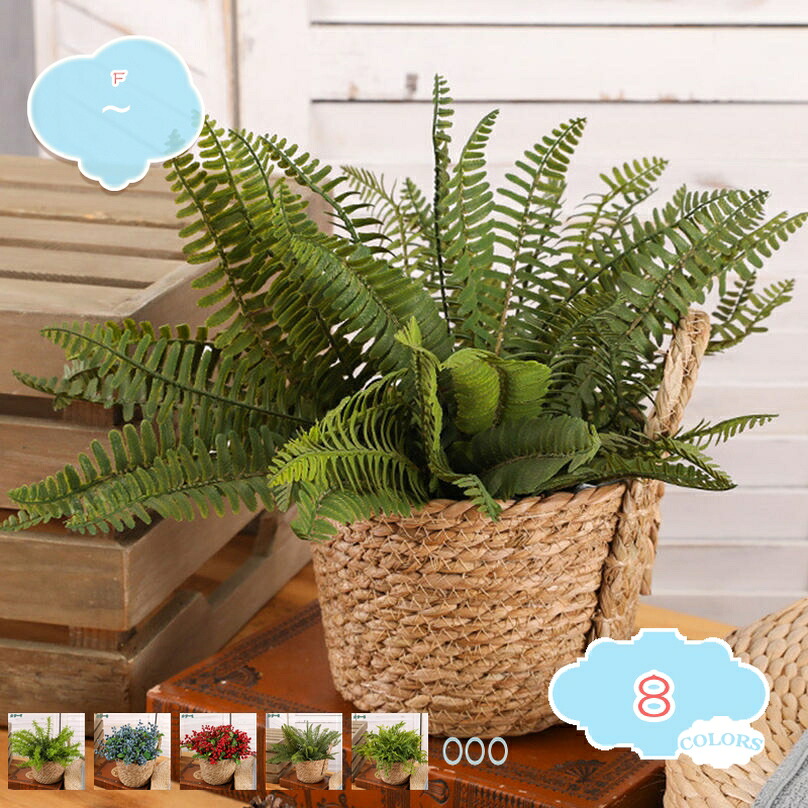 2000円OFFクーポン カントリースタイル 編みフラワーバスケット 手作り 自社DIY 大ヒマワリ 人工観葉植物 造花 フェイクグリーン インテリア ギフト お祝い 観葉植物 本物にそっくり 美しい ギフト お祝いに リビング ベランダ shopcp｜CPショップ