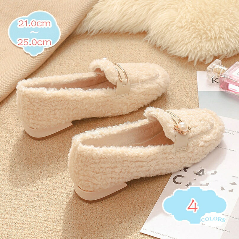 平べったい パンプス モカシンシューズ スリッポン ボアシューズ レディース 置き目毛革 スリッポン モカシン 裏起毛 防寒 保温 ふかふか 冬 置き目とり捨てる スノーブーツ スノーシューズ ワイルド スコート ズボン shopcp