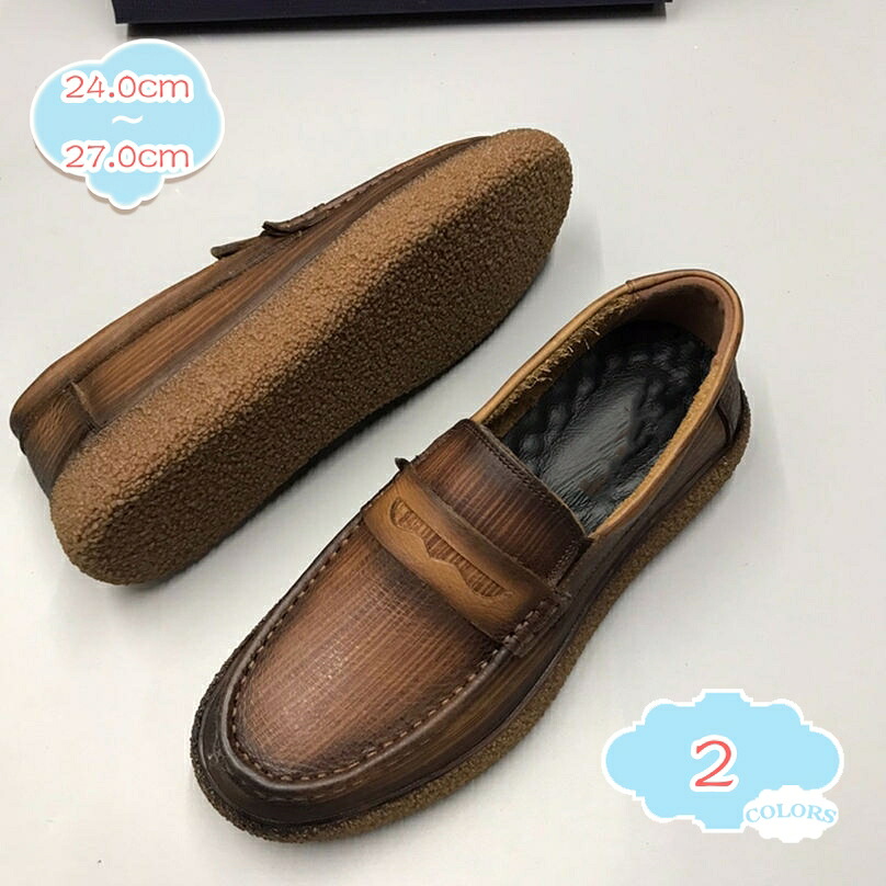 ローファー メンズ ドライビングシューズ カジュアルシューズ スリッポン 紳士靴 ビジネスシューズ モカシン メンズ 通勤 防滑 軽量 通気性 歩きやすい 普段使い 軽量 シンプル モカシンシューズ メンズシューズ shopcp