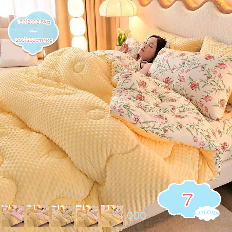 1000円OFFクーポン 掛ぶとん シングルロング セミダブルロング ダブルロング 掛ふとん シングル 掛け布団 洗える 掛け布団 ダブル シングル掛け布団 布団 新生活 ほこりの出にくい布団 掛ふとん オールシーズン対応の掛けぶとん shopcp|CPショップ