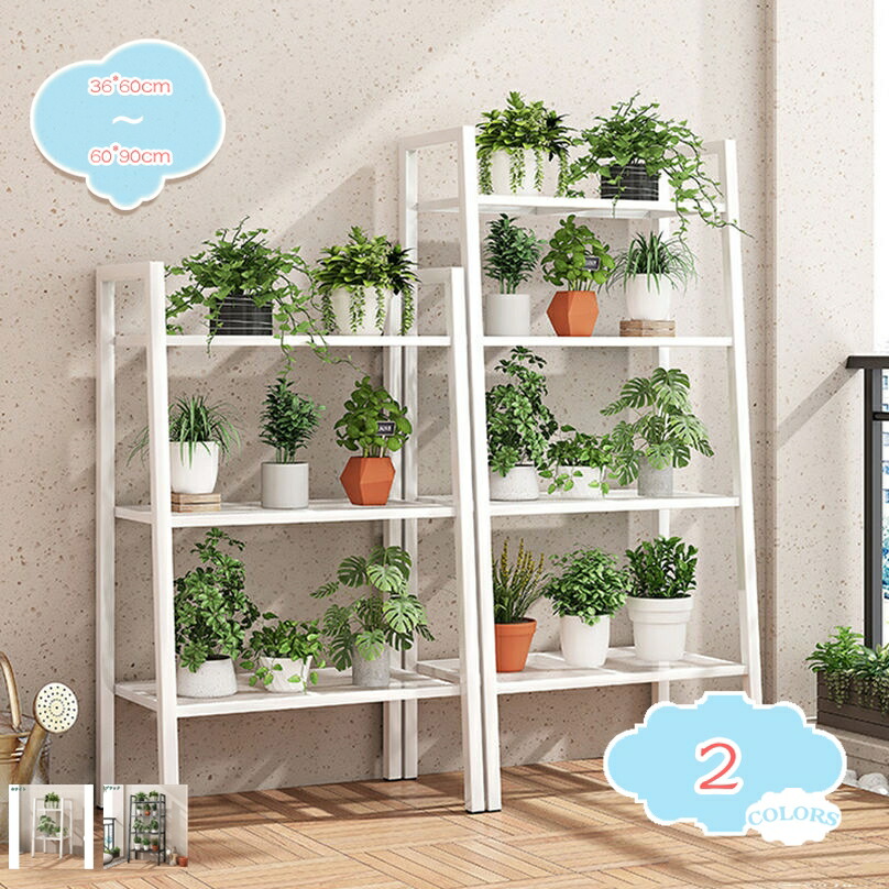 楽天市場】アイアンラック 4段 スリム 薄型 折りたたみ アイアン