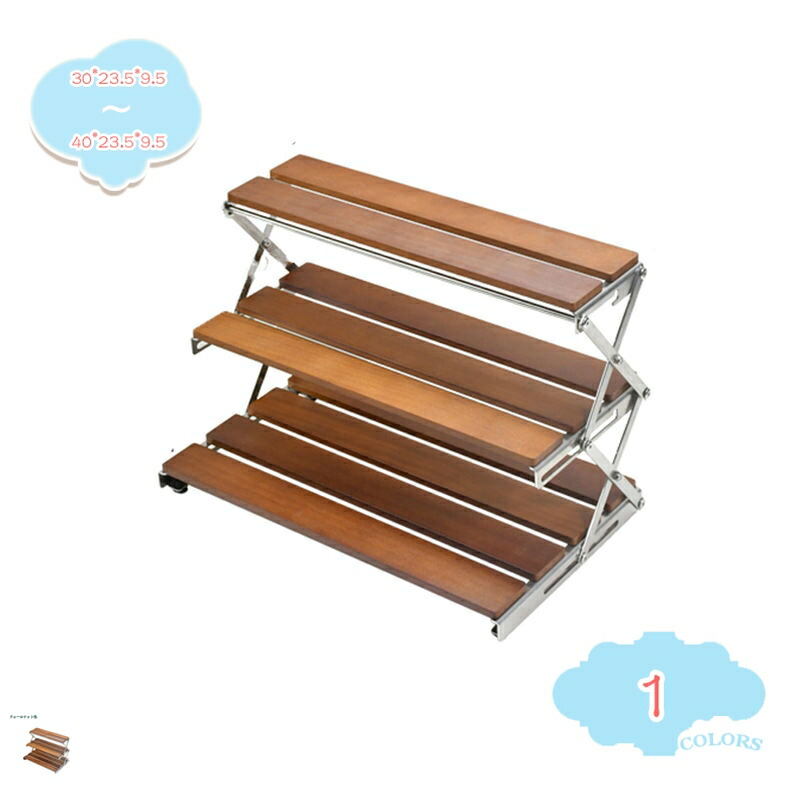 楽天市場】最大100%ポイントバック&450円OFFクーポン オープンラック