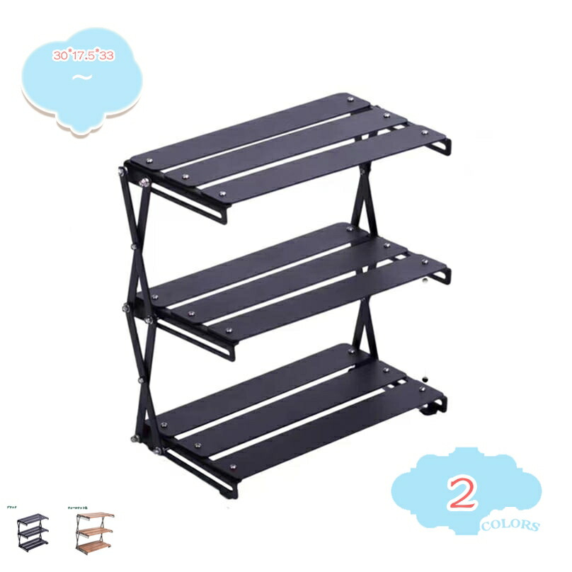 棚・シェルフ・ラック YOKA MINI SHELF MINI SHELF | YOKA＜ヨカ＞ ゆったりと時間を味わうための