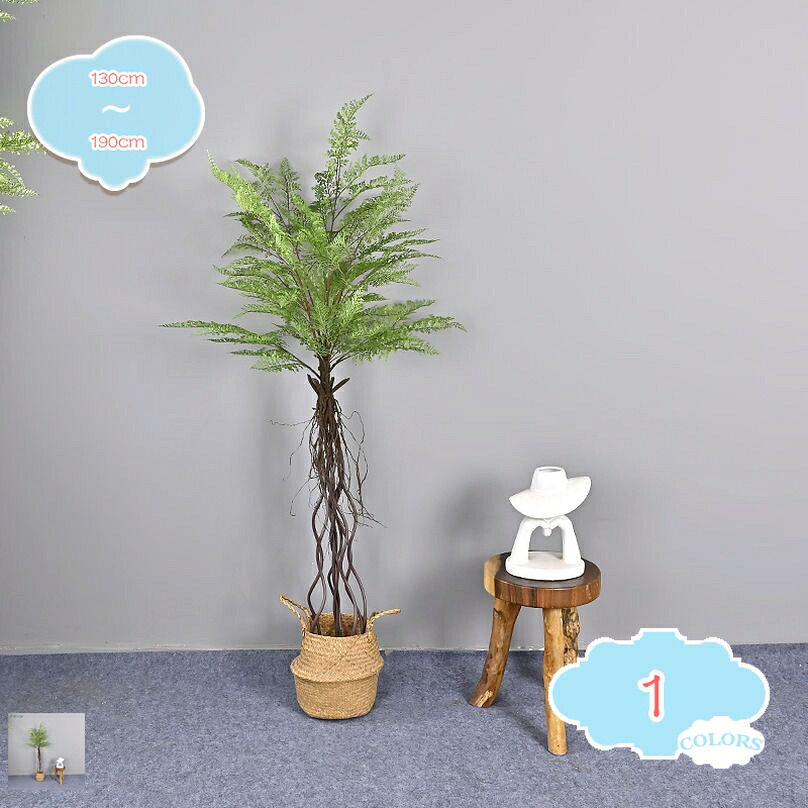 1000円OFFクーポン券 フェイクグリーン 大型 北欧室内装飾 本当の 人工観葉草木 観葉草木 まがい物 造花 室内 執務室 共有設立 お取りつくろう飾り気の無い 今めかしい かざり付ける 黒鉢付き添い人 リビング 部屋の入り口 室外 老人ホーム飾りつけ 和風 和今めかしい 新生きて行く shopcp