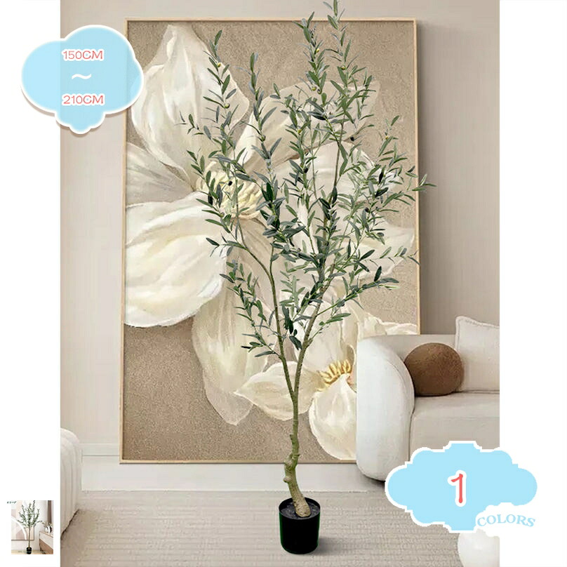 2000円OFFクーポン 観賞用人工盆栽 フェイクグリーン 人工観葉植物 観葉樹 造花 屋内 オフィス 鉢植え 植木 室内 インテリア 開店/開業祝い 手入れ簡単 水やり不要 虫害の心配なし 室内用 リビング 店舗 エントランス 会議室 家庭 屋外 引越し shopcp|CPショップ