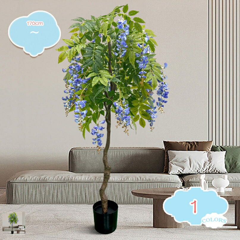 屋内植物 人工植物 屋内大型 鉢植え ホーム オフィス 店舗 装飾 新築祝い ギフト 屋内 自宅 リビングルーム 寝室 ハウス 廊下 大きい 大きめ 玄関 リビング 母の日 父の日ギフト 手入れ簡単 水やり不要 虫害心配なし shopcp