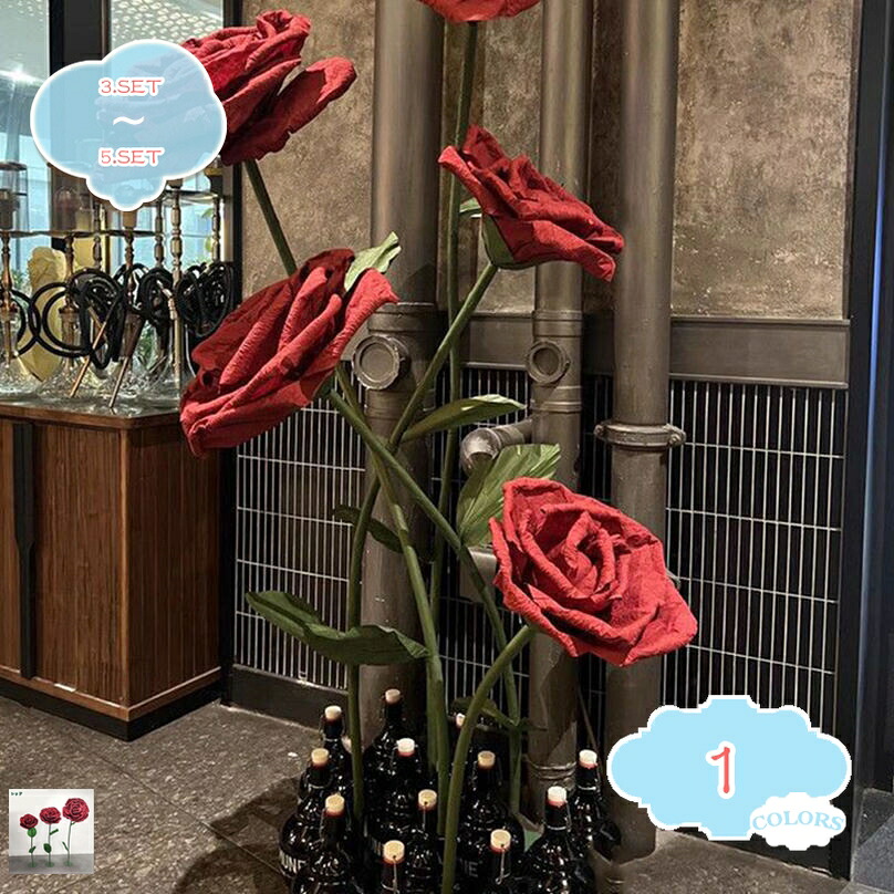 1000円OFFクーポン券 大型 造花 馬鹿でかいな薔薇 大型大いさ サクラ色 七夕 バレンタイン 差し上げ物 バス発着場かざり付ける 営利主義創立 でき事 写真絵斑点模様 ウェルカムフラワー 商いもの見せびらかす 実際的な仕上がり 耐久性 サクラ色 3本/4本/5本 shopcp