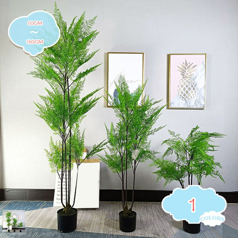 1000円OFFクーポン 盆栽 フェイクグリーン 造花 人工観葉植物 鉢植え インテリア 飾り オフィス 世話いらず 水やり不要 おしゃれ 観葉樹 ショップ店舗 撮影用小物 お見舞い 引っ越しお祝い プレゼント 母の日 敬老の日 デコレーション 家の装飾 shopcp｜CPショップ