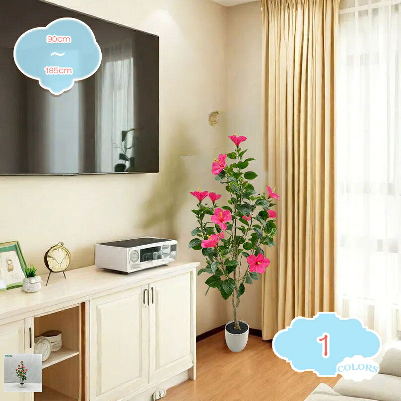 1000円OFFクーポン 人工観葉植物 フェイクグリーン 大型 リアル 椿の木 インテリア 常緑樹 造花 お世話不要 水やり不要 虫害の心配なし 観覧植物 盆栽植物 植物 鮮やかな色 本物そっくり 幸福の木 人工観葉樹 家の中に置く 洋室 オフィス 窓まわり shopcp｜CPショップ 15,441円