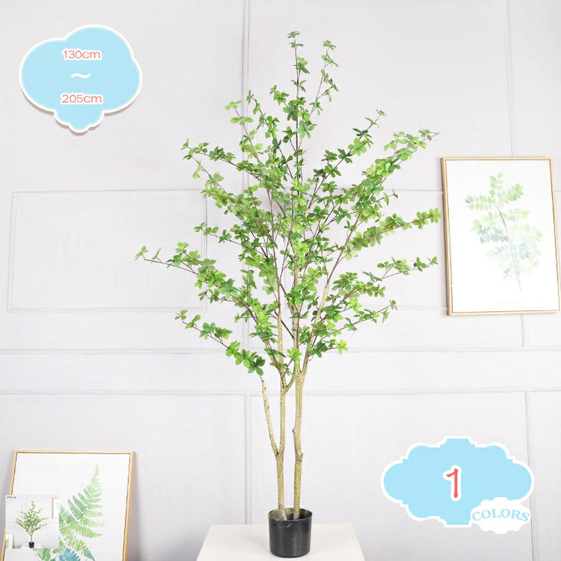 ドウダンツツジ フェイクグリーン 人工 観葉植物 大型 人工盆栽 リビング オフィス 室内 引越祝い 開店祝い 移転祝い 新築祝い 開店祝い 新築祝い プレゼント 常緑樹 植物 置物 モダン インテリア おしゃれ ナチュラル 鉢植え shopcp