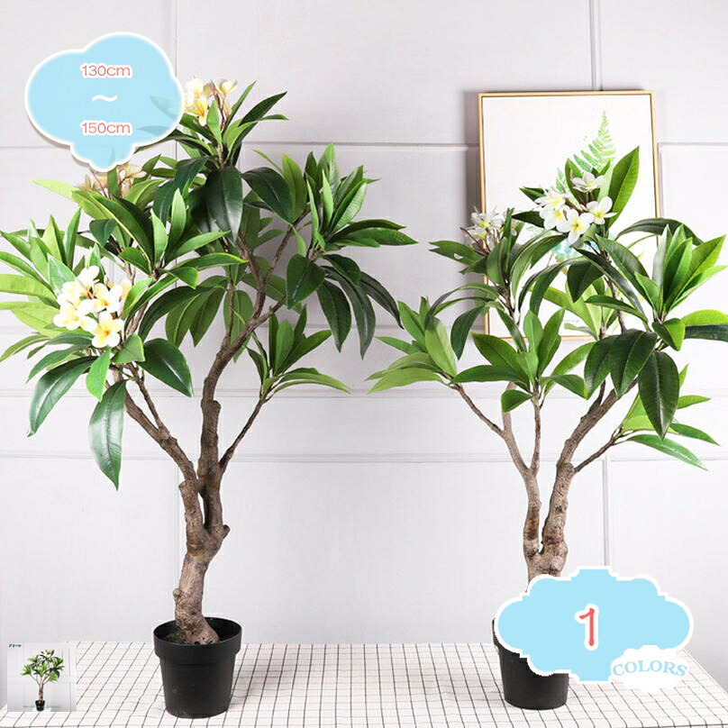 2000円OFFクーポン キョウチクトウ フェイクグリーン 人工 観葉植物 大型 人工盆栽 リビング オフィス 室内 引越祝い 開店祝い 移転祝い 新築祝い 開店祝い 新築祝い プレゼント 常緑樹 植物 置物 モダン インテリア おしゃれ ナチュラル 鉢植え shopcp｜CPショップ 34,286円
