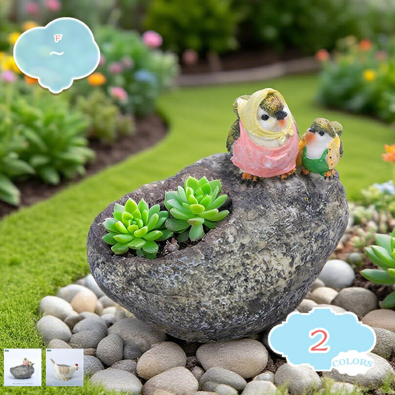 ガーデンオーナメント 毛の荒物 苑地オブジェ 鳥 生まれ落ちる日 ク鳥集まり差し上げ物 庭 縁側 室内用 飾りつけ オブジェ 脂製 ガーデニング 苑地 雑貨 差し上げ物 癒しグッズ 自然的 花やしきの飾りつけ アウトドア shopcp