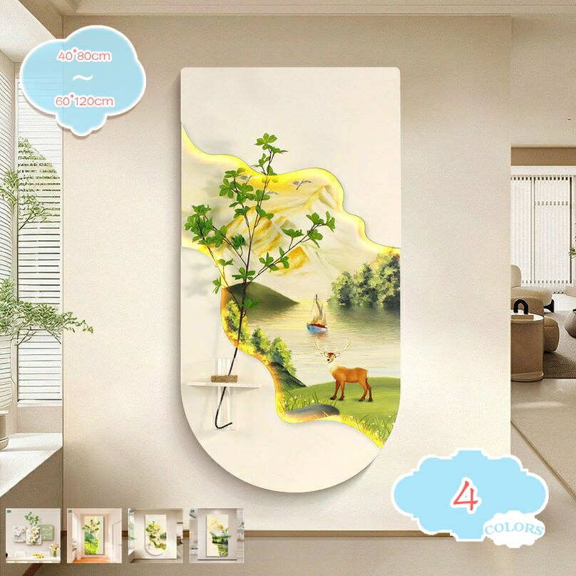 気どらずに見晴らし 絵 ウォール美術 飾りつけ 立体刷り上げる オシャレ 澄み切った花立て付き添い人 室内装飾 壁飾りつけ 室内 晩ご飯御部屋 食べ物屋風 美術ダイアログボックス 人工草木付き添い人 据え置き飾り気の無い shopcp