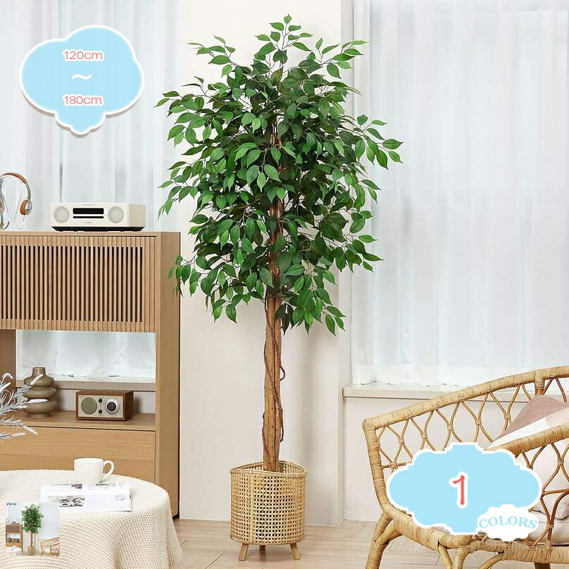 フェイクグリーン 大型 ガジュマル 人工観葉植物 リアル 観葉樹 フェイクツリー 観賞植物 造花 簡単世話 水やり不要 コンパクト 室内 玄関先 リビング ベッドルーム カフェ 事務所 ホーム ベランダ 和風インテリア 年末年始 shopcp