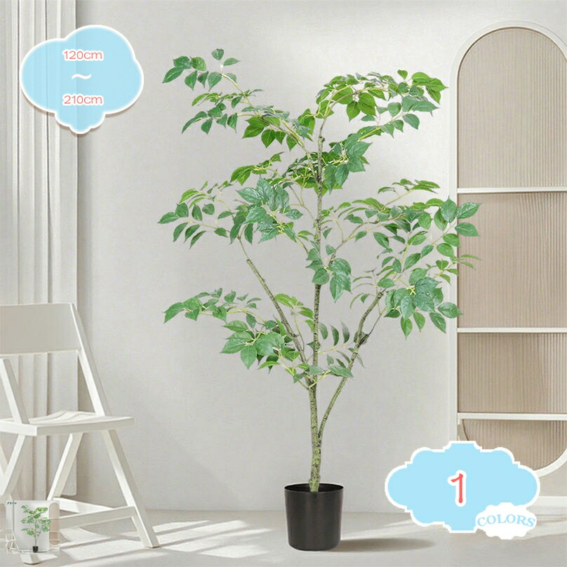 圧倒的人気 ME7CGW1SST4 型番:ME7CGW1SST4