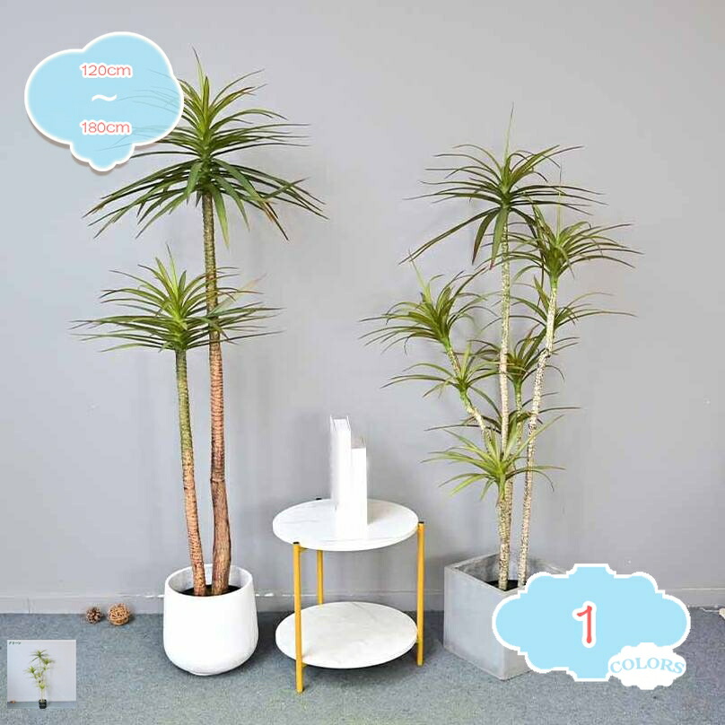 フェイクグリーン 大型 竜血樹 鉢植え 木 観葉植物 インテリア 造花 水やり不要 お手入れ簡単 室内 お祝い プレゼント ギフト リアル フェイクツリー お部屋 リビング 雰囲気 人工ツリー 本物そっくり 人工観葉植物 おしゃれ shopcp