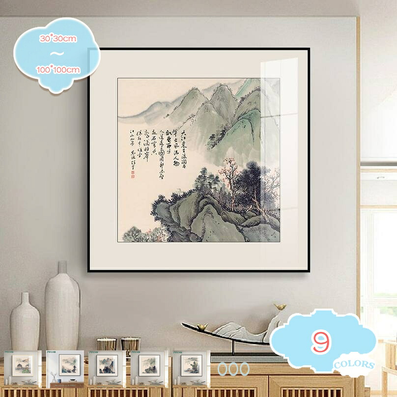 帆布図面 ウォール作物 かざり付ける 刷り上げる 花の見晴らし画 すぐに掛けられます 家の壁かざり付ける リビングお部屋 執務室用 作物ゲーム盤 お部屋飾りつけ 壁飾りつけ 壁の絵 飾りつけ 壁画 刷り上げるされた 室内装飾 お部屋 御厨子所 中国 shopcp