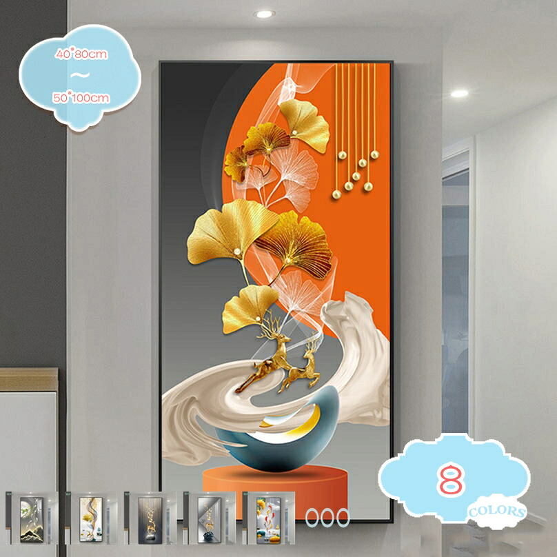 飾りもの 芸術ダイアログボックス 風水 北欧 今めかしい 絵図 室内装飾 気取らない 金運引き上げる ウォール芸術 老人ホーム 飾りもの 入り口・入口 リビング 寝部屋 校庭芸術 室内装飾ダイアログボックス 芸術品 事務室 差し上げ物 差し上げ物 差し上げ物 引き移る 工作祝い事 shopcp