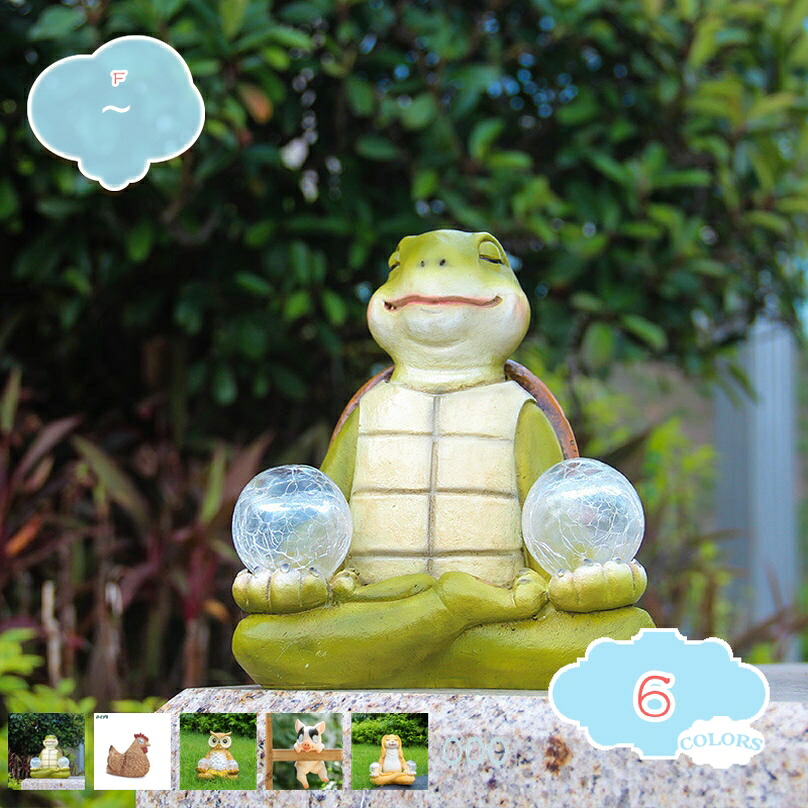 1000円OFFクーポン 動物ソーラーオーナメント ソーラーライト 園芸ライト 電池不要 屋外 防雨 電球 置き型 かえる フクロウ 園芸ライト ソーラー充電式 クリスマス プレゼント ガーデンライト 屋外 かわいい センサー 防雨 自動点灯 可愛い雑貨 shopcp|CPショップ