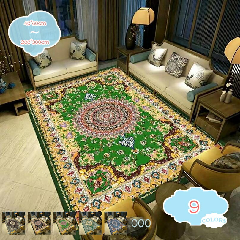 500円OFFクーポン ラグ カーペット ラグマット キッチンマット ビンテージ ペルシャ 民族風 モロッコ 洗えるカーペット 玄関 滑り止め付 防ダニ 抗菌 防臭 耐摩耗性 抗菌防臭 ふわっと手触り 軽量設計 快適 掃除カンタン ラグマット オールシーズン shopcp