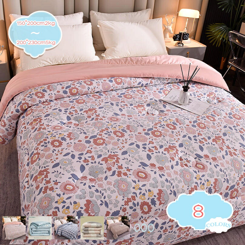 1000円OFFクーポン 羽毛布団 花柄 抗菌加工 セミダブル 暖かい 通気性いい 肌布団 寝汗吸収 掛けぶとん シングル 柔らかい肌触り 掛ふとん 肌かけ布団 あたたかい 真綿布団 プリンセス風 オールシーズン使える 200*230cm おうちで丸洗い とろふわ shopcp