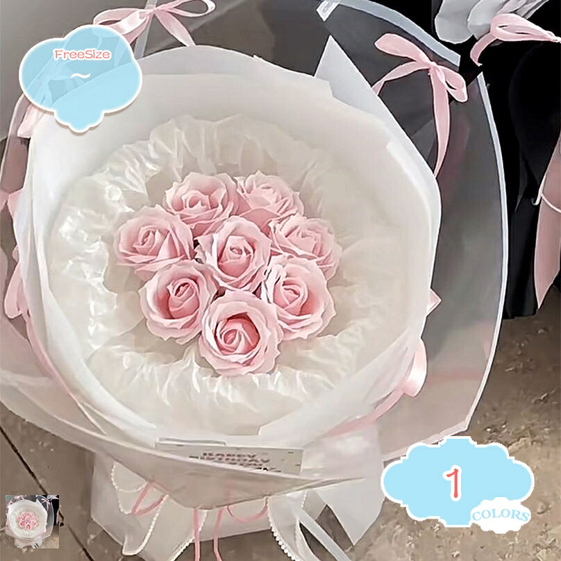 石ケン御花 薔薇胸花 8輪 サクラ色胸花 母の日差し上げ物 石ケンの花 好いたらしい口当たり 枯れない造花 バレンタインデー 差し上げ物 生まれ落ちる日 一緒になる儀式用 不死化日 卒式 はいり込む式 隠居 御師匠さんの日 shopcp