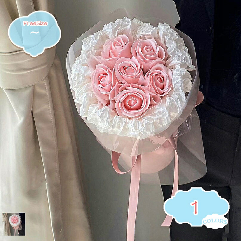 石ケン御花 胸花 薔薇 6本 胸花 生まれ落ちる日 差し上げ物 お上さん 造花 差し上げ物 フェイクフラワー 室内装飾 一緒になる不死化日 告げ知らせる会 敬老の日 母の日 隠居 お祖母ちゃん 意中の女 送別会 石ケン御花 shopcp