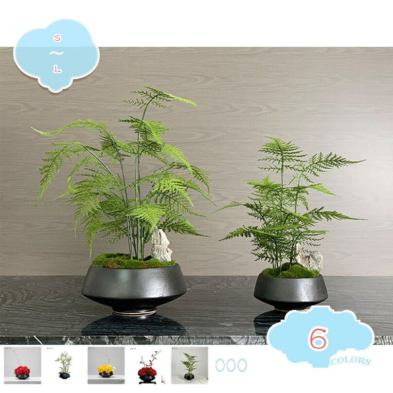2000円OFFクーポン 竹の葉 フェイクグリーン インテリアグリーン 人工観葉植物 卓上 鉢植え おしゃれ オフィス プレゼント テーブルの上 席の間 トイレ 玄関 窓枠 人工植物 耐退色 耐候 軽量 フラワーアレンジメン 鉢植え 人工盆栽 shopcp｜CPショップ
