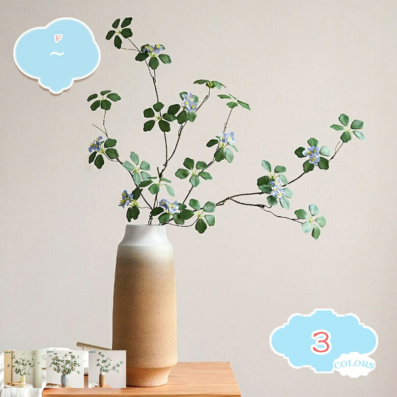 フェイクグリーン 卓上 人工観葉植物 鉢植え 枯れない 玄関先 店舗装飾 インテリアグリーン テーブル オフィス置物 店舗装飾 室内装飾 フラワーアレンジメント 新築祝い プレゼント 花瓶付き人工観葉植物 造花 shopcp