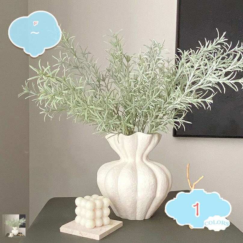 花瓶付き人工観葉植物 卓上 人工緑葉 シミュレーションの竹 フェイクグリーン 玄関 店舗 ヴィンテージ 名入れ花瓶 春 写真撮影 室内装飾 細い枝 自然な姿 生気に満ち フラワー アレンジメント 生け花 枯れない shopcp
