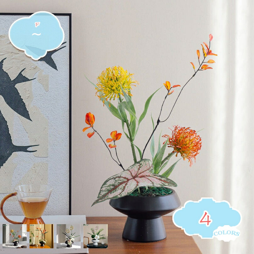 造花 フェイクグリーン 卓上 人工観葉植物 フェイク グリーン 玄関 店舗 ディスプレイ インテリア装飾 撮影 オフィス装飾 繊細な枝 葉の枝 枯れない テーブルデコレーション 緑の葉 フラワーアレンジメント 新築祝い shopcp