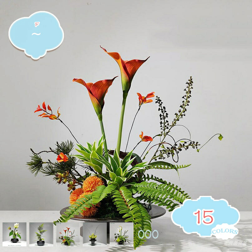 人工植物 卓上 鉢植え 小型 人工観葉植物 フェイクグリーン 人工盆栽 人工苔玉 鉢植え 庭園 おしゃれ 可愛い 苔のベース テーブルデコレーション パーティー 部屋飾り 新築祝い 開店祝い 造花 フラワーアレンジメント shopcp